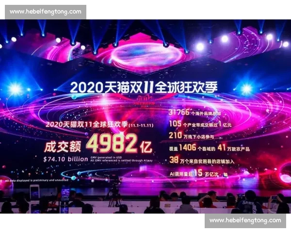 篮球直播官网入口实时赛事观看指南精彩赛程数据分析互动体验平台