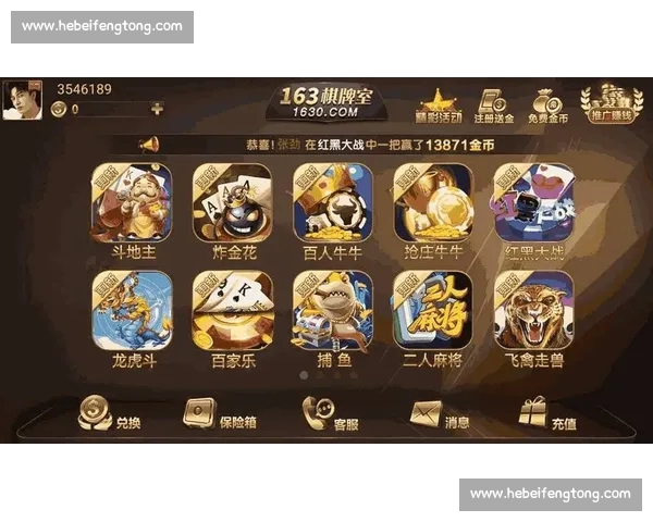 高清篮球赛事直播APP下载指南畅享实时精彩对决平台安全稳定观看体验 - 副本 - 副本 (5) - 副本 - 副本 - 副本 - 副本 - 副本