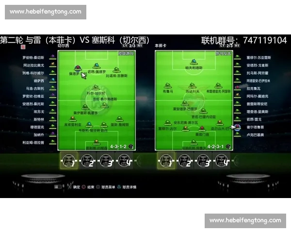 今日足球赛事深度分析与预测 聚焦各大联赛关键对决走势 今日足球赛事深度分析与预测 聚焦各大联赛关键对决走势
