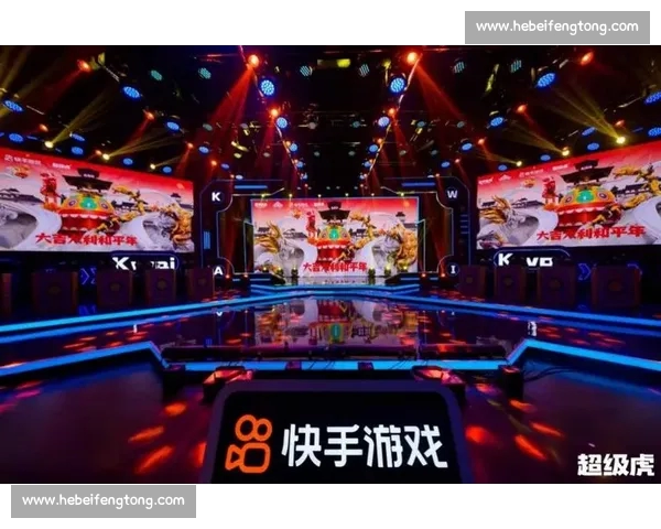 电竞直播平台崛起背后的技术创新与用户体验升级分析