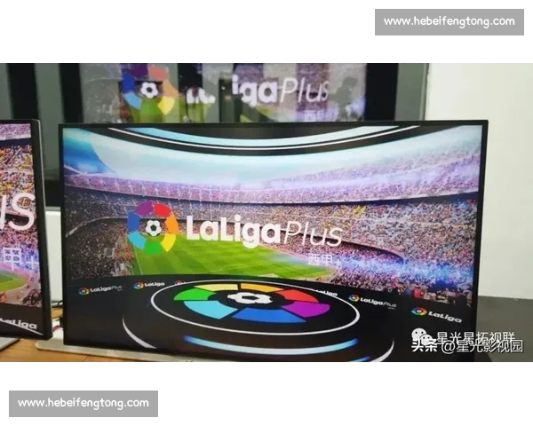 最新足球直播平台入口汇聚全球精彩赛事免费看