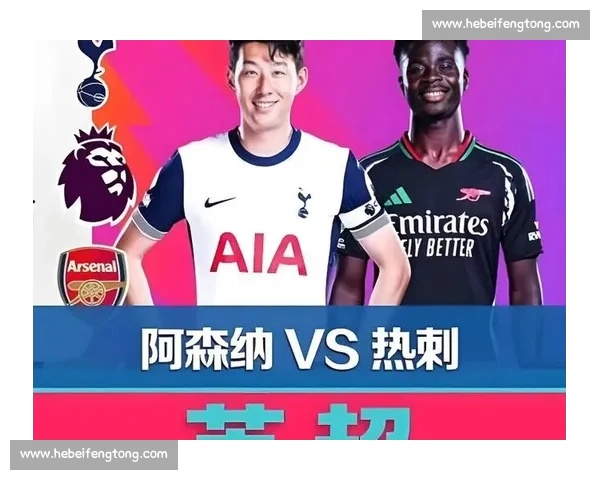 英超赛季前瞻:专家分析与最新比分预测助力投注决策 英超赛季前瞻:专家分析与最新比分预测助力投注决策