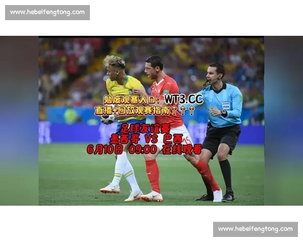 最新足球比赛直播观看指南教你轻松找到直播平台与资源 最新足球比赛直播观看指南教你轻松找到直播平台与资源